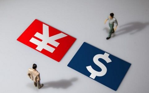 君安期货讲堂直播回放