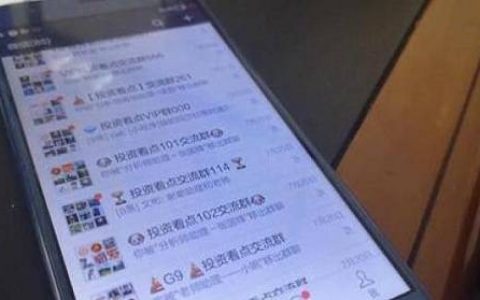 玻璃期货 直播视频大全