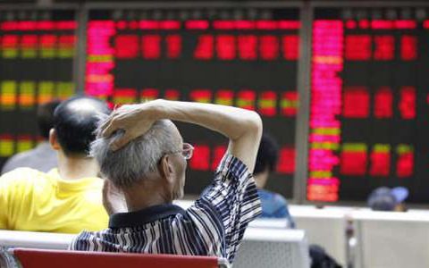 拉米期货直播平台